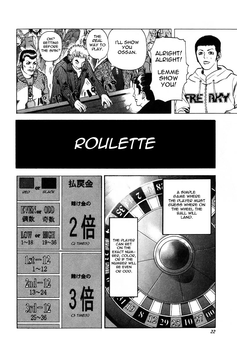 Usogui Chapter 1 page 24 - Chapter 1 : Gambler