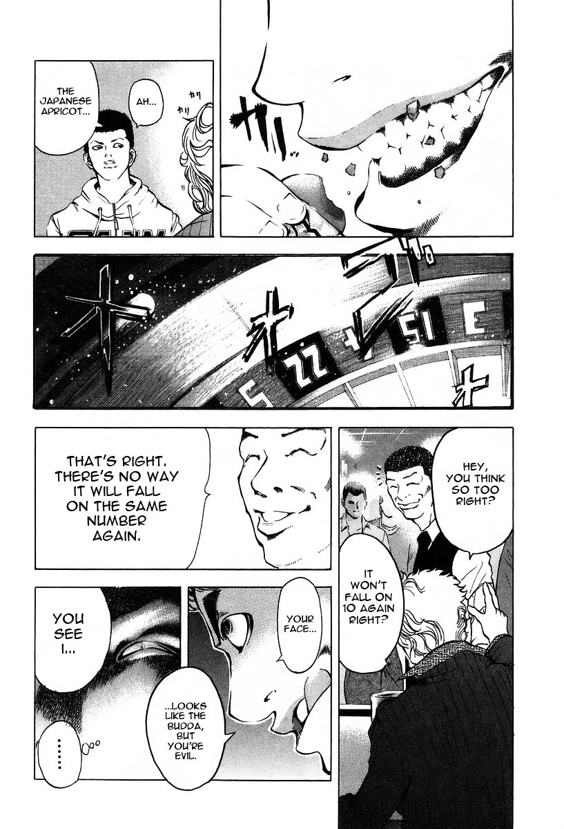 Usogui Chapter 1 page 34 - Chapter 1 : Gambler