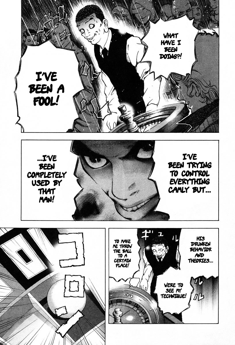 Usogui Chapter 1 page 37 - Chapter 1 : Gambler