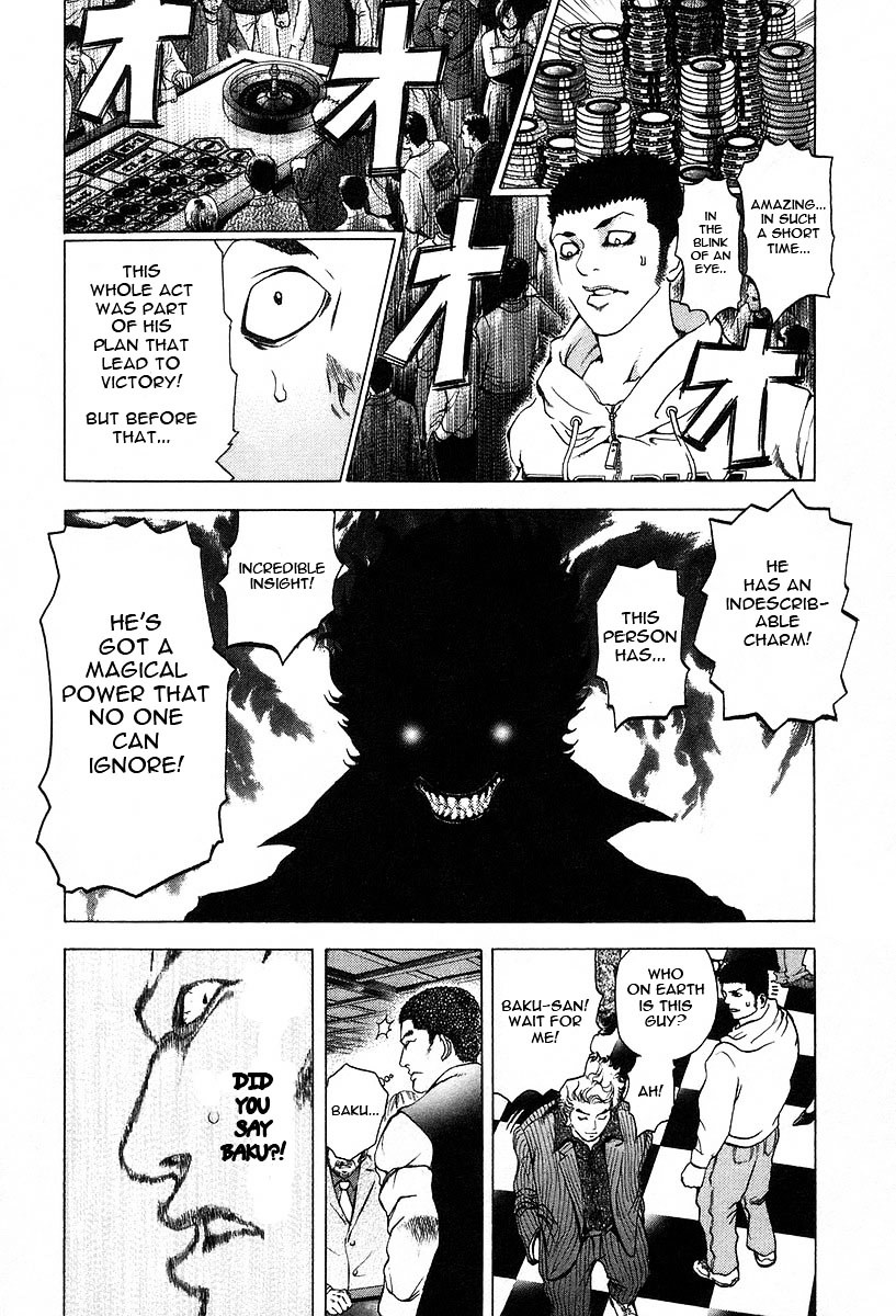 Usogui Chapter 1 page 39 - Chapter 1 : Gambler