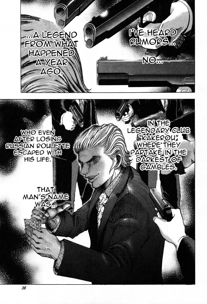 Usogui Chapter 1 page 40 - Chapter 1 : Gambler