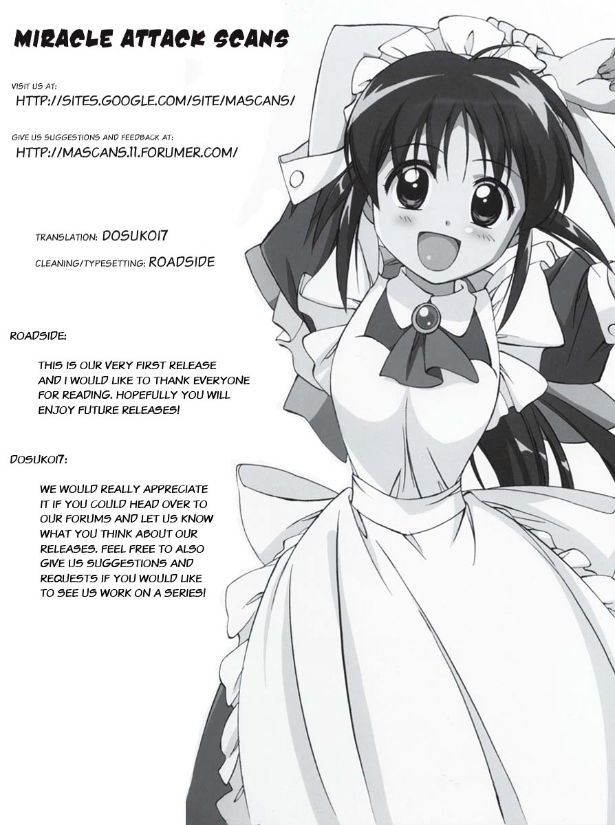 Usogui Chapter 1 page 43 - Chapter 1 : Gambler