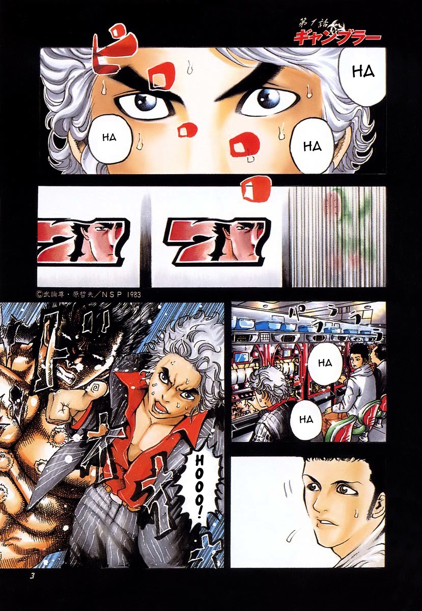 Usogui Chapter 1 page 6 - Chapter 1 : Gambler