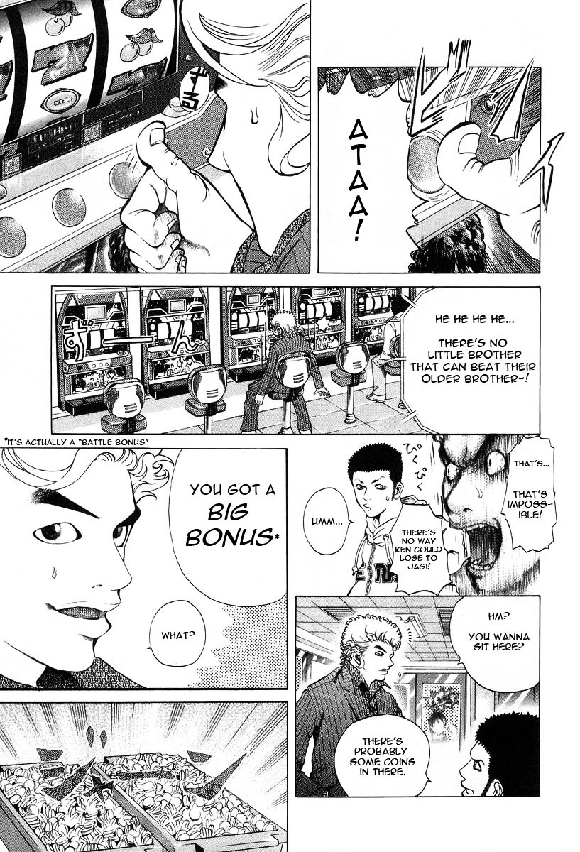 Usogui Chapter 1 page 9 - Chapter 1 : Gambler