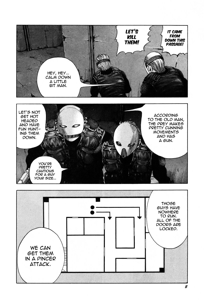 Usogui Chapter 10 page 11 - Chapter 10 : A Feast of Screams