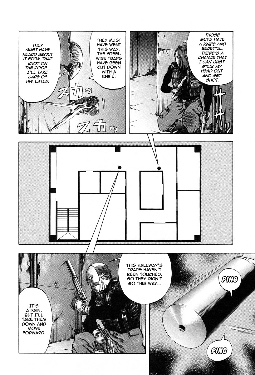 Usogui Chapter 10 page 13 - Chapter 10 : A Feast of Screams