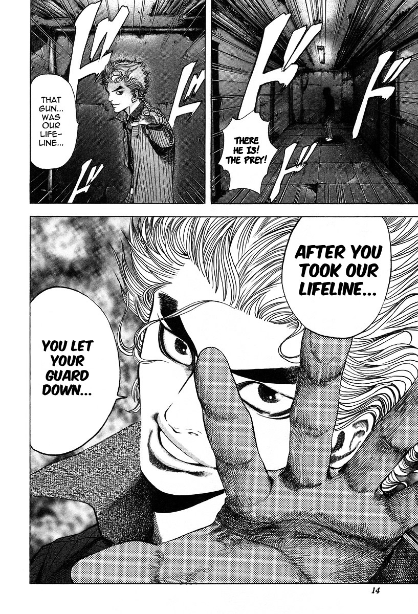 Usogui Chapter 10 page 17 - Chapter 10 : A Feast of Screams
