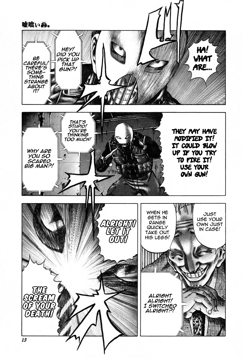 Usogui Chapter 10 page 18 - Chapter 10 : A Feast of Screams