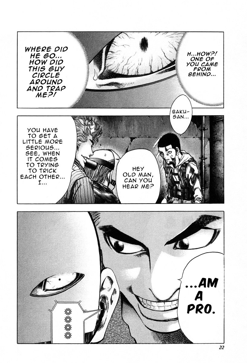 Usogui Chapter 10 page 23 - Chapter 10 : A Feast of Screams