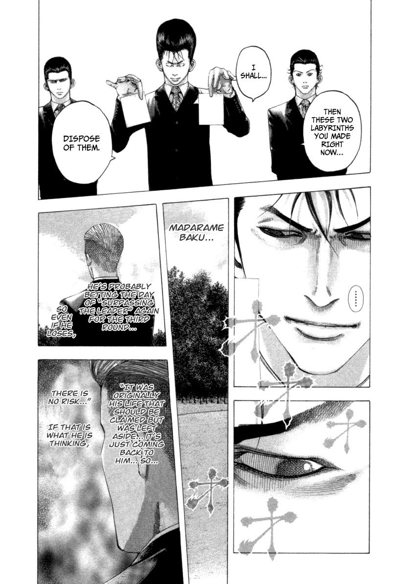Usogui Chapter 100 page 14 - Chapter 100 : A Big Mistake