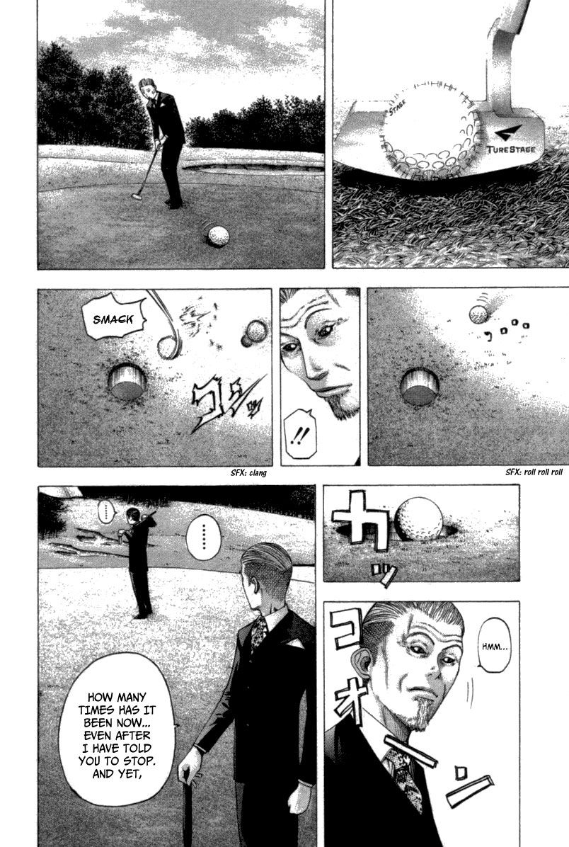 Usogui Chapter 100 page 3 - Chapter 100 : A Big Mistake
