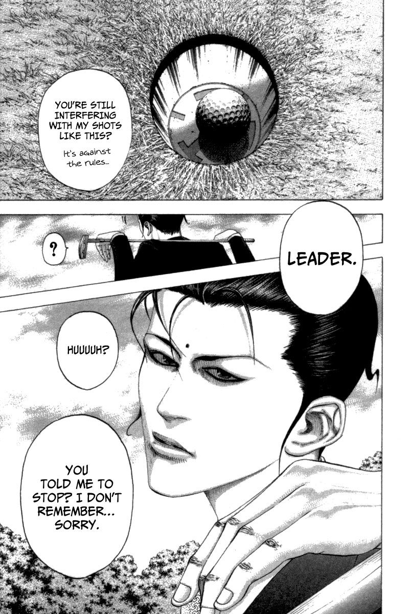 Usogui Chapter 100 page 4 - Chapter 100 : A Big Mistake