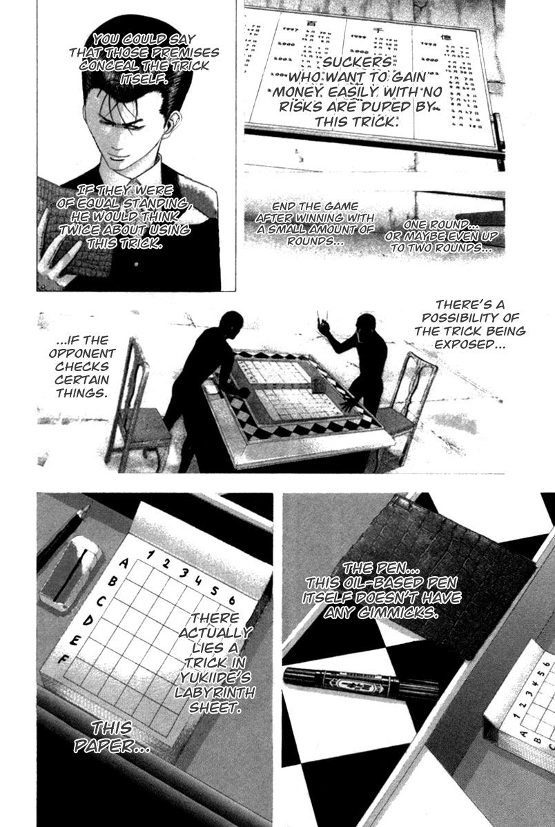 Usogui Chapter 101 page 11 - Chapter 101 : Order That Must Be Kept