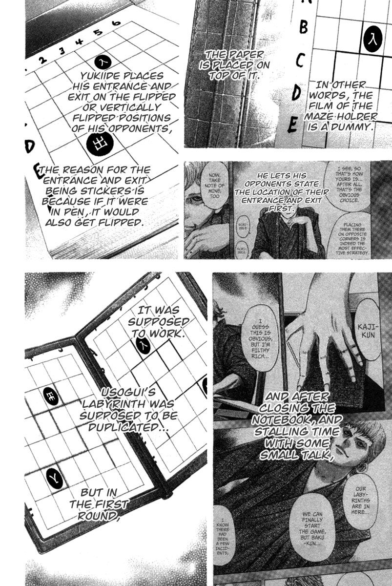 Usogui Chapter 101 page 13 - Chapter 101 : Order That Must Be Kept