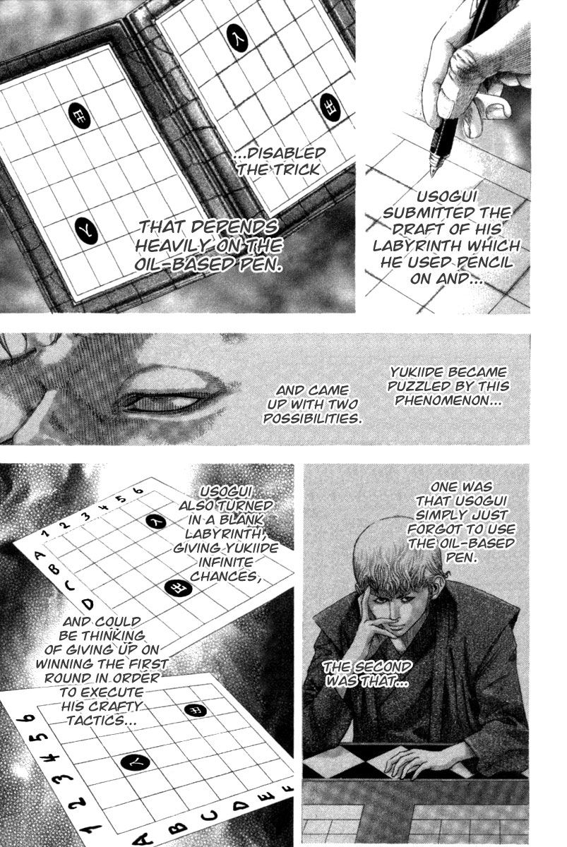 Usogui Chapter 101 page 14 - Chapter 101 : Order That Must Be Kept