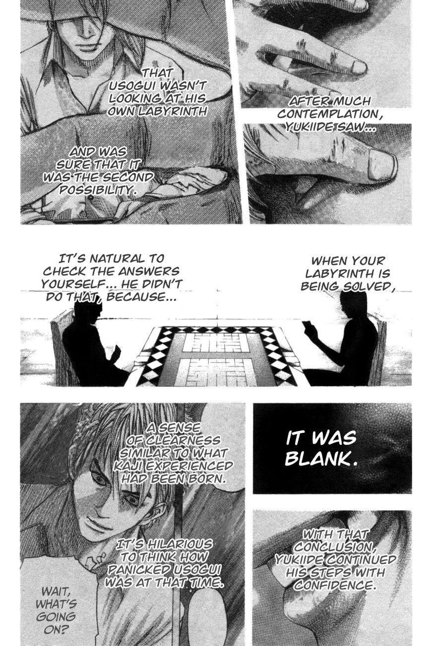 Usogui Chapter 101 page 15 - Chapter 101 : Order That Must Be Kept