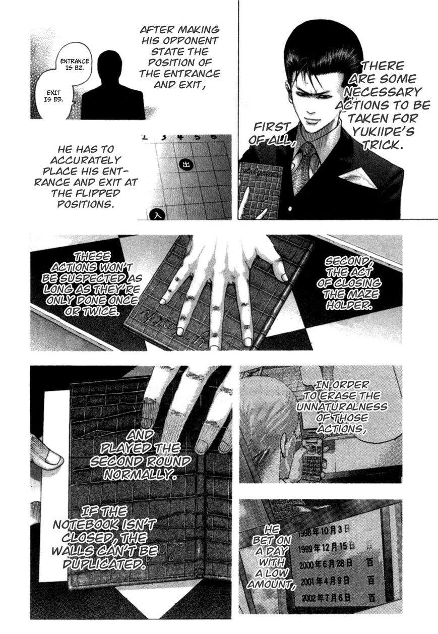 Usogui Chapter 101 page 17 - Chapter 101 : Order That Must Be Kept
