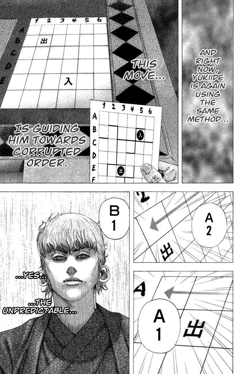 Usogui Chapter 101 page 18 - Chapter 101 : Order That Must Be Kept
