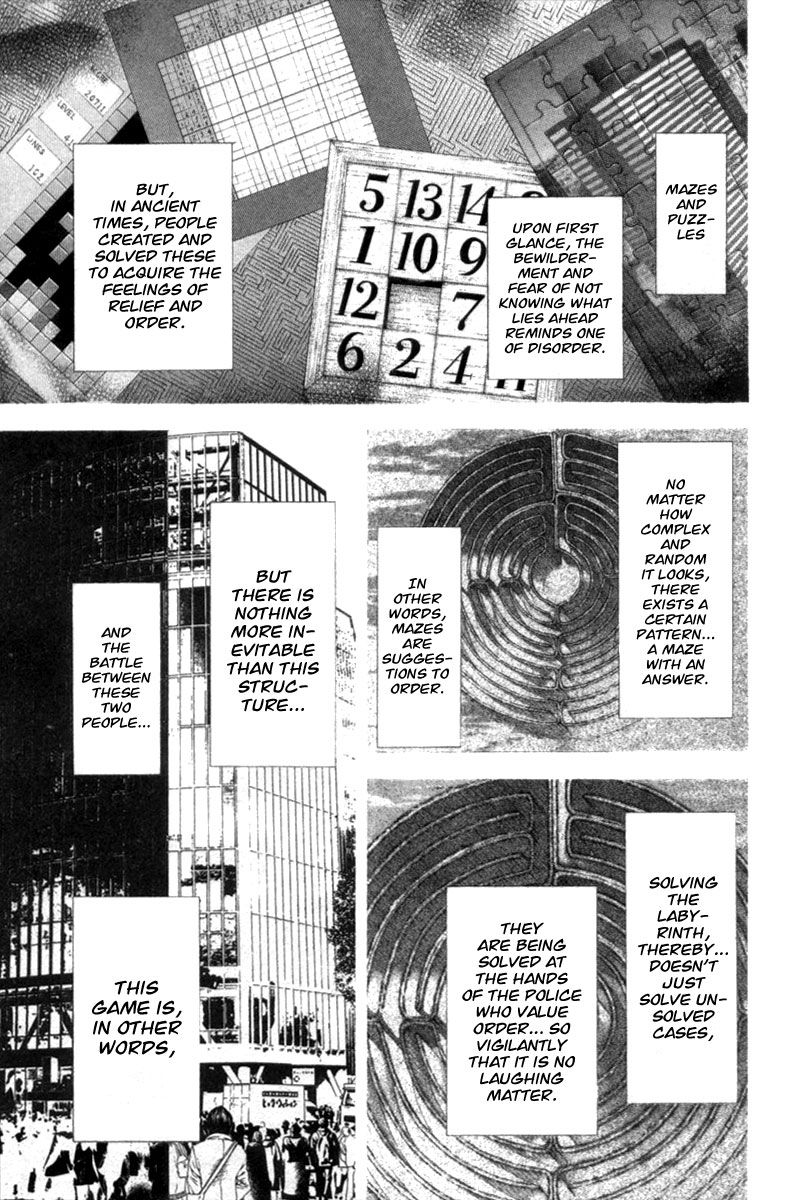 Usogui Chapter 101 page 6 - Chapter 101 : Order That Must Be Kept