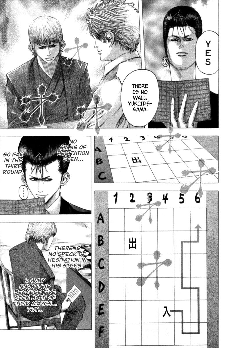 Usogui Chapter 101 page 8 - Chapter 101 : Order That Must Be Kept