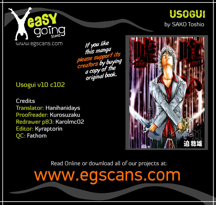 Usogui Chapter 102 page 1 - Chapter 102 : The Grim Reaper Has Descended