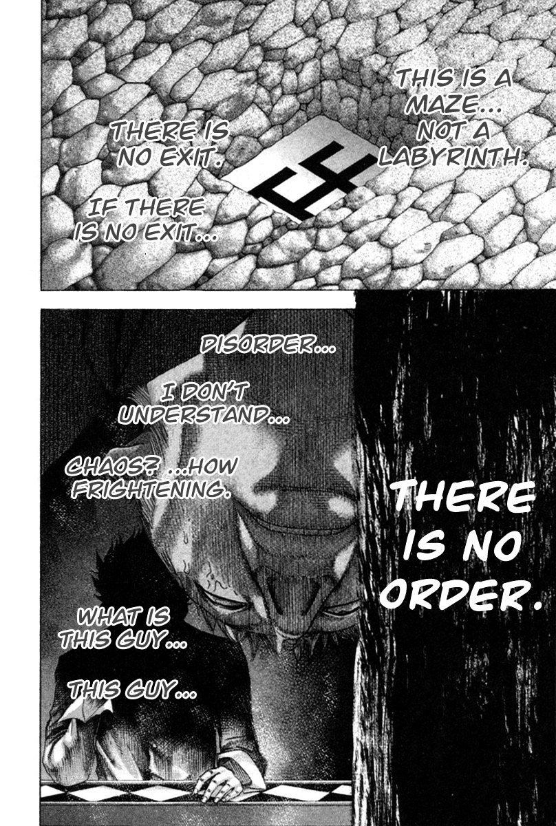 Usogui Chapter 102 page 12 - Chapter 102 : The Grim Reaper Has Descended