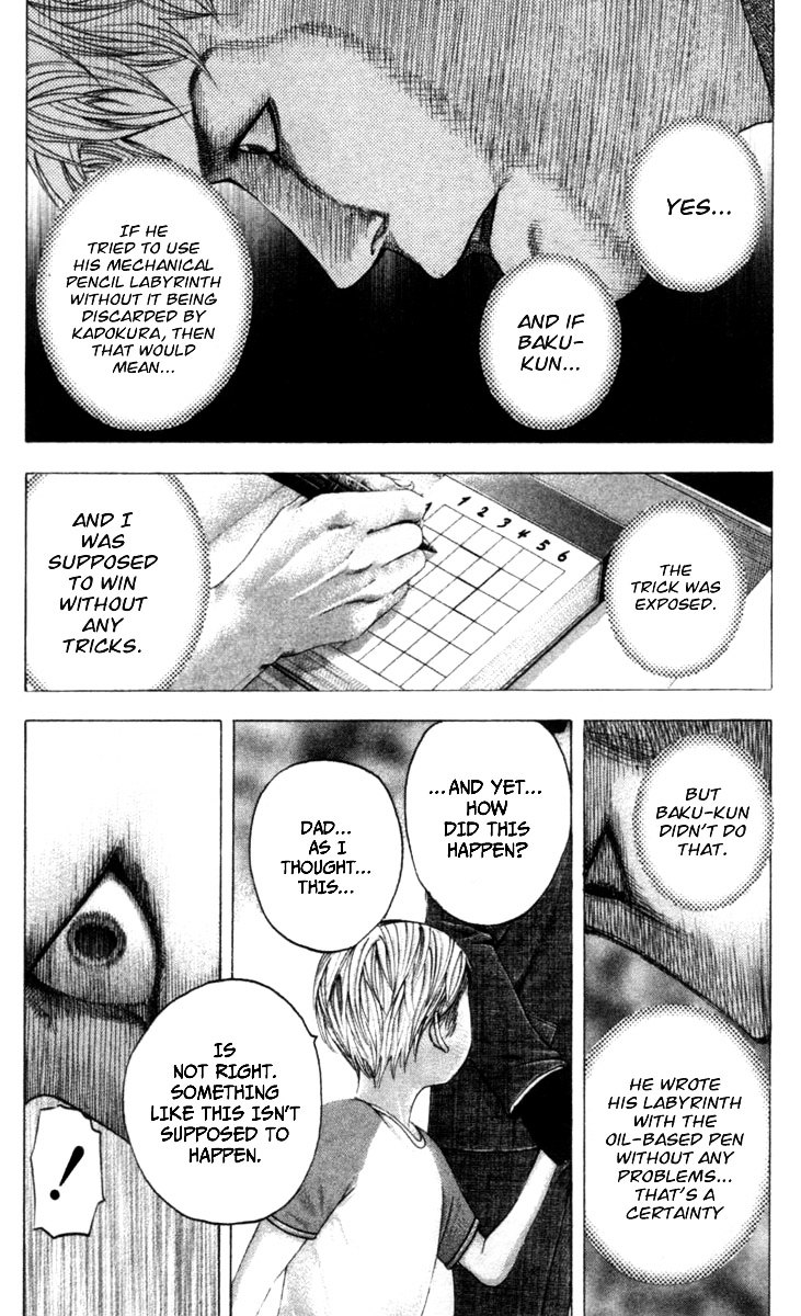 Usogui Chapter 102 page 16 - Chapter 102 : The Grim Reaper Has Descended