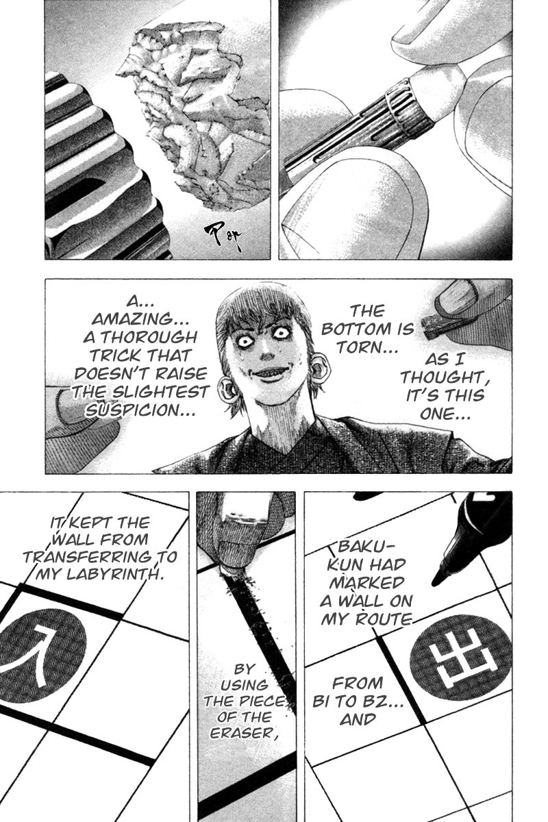 Usogui Chapter 103 page 14 - Chapter 103 : The Corrupted Labyrinth
