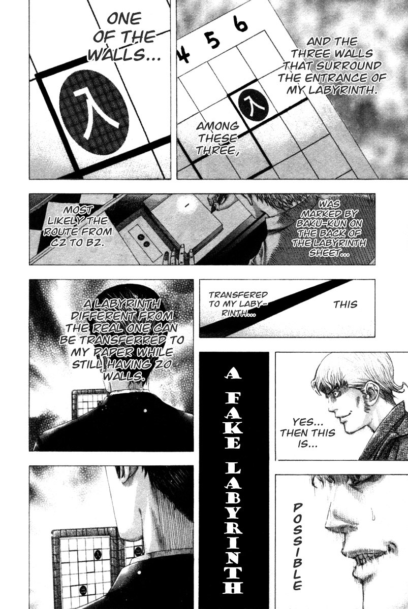 Usogui Chapter 103 page 15 - Chapter 103 : The Corrupted Labyrinth
