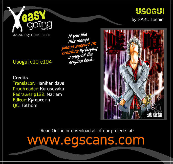 Usogui Chapter 104 page 1 - Chapter 104 : Purpose in Life