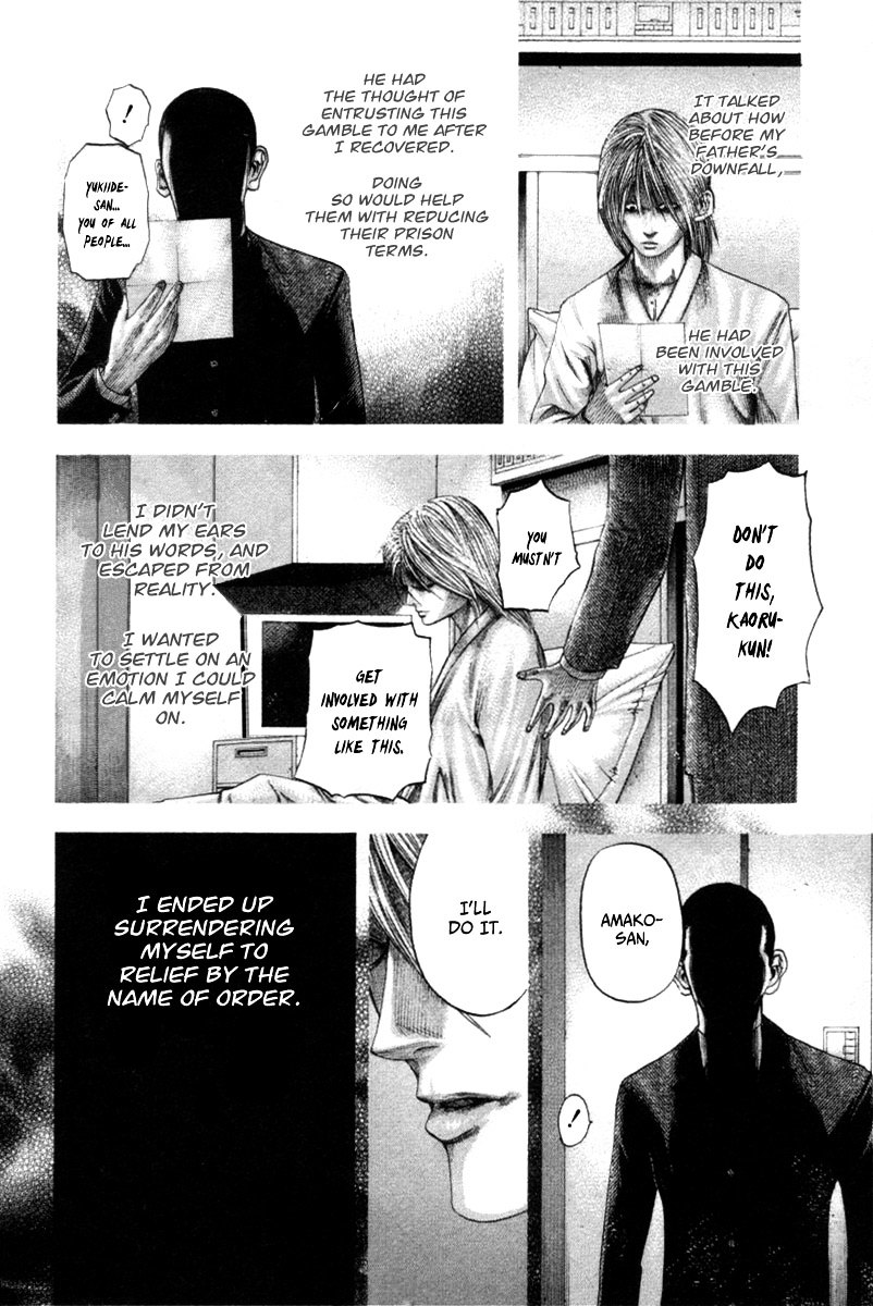 Usogui Chapter 104 page 11 - Chapter 104 : Purpose in Life