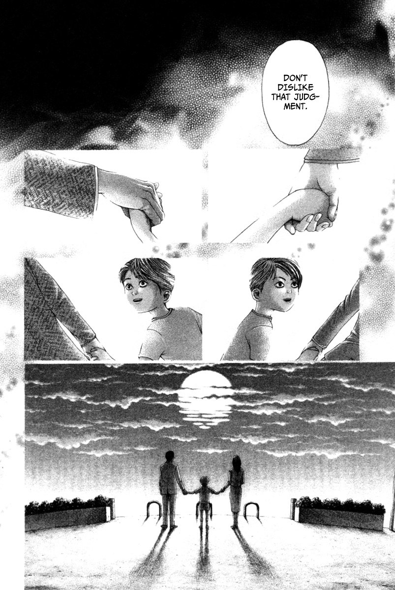 Usogui Chapter 104 page 17 - Chapter 104 : Purpose in Life