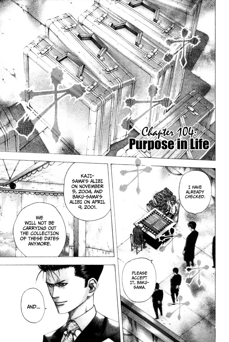 Usogui Chapter 104 page 2 - Chapter 104 : Purpose in Life