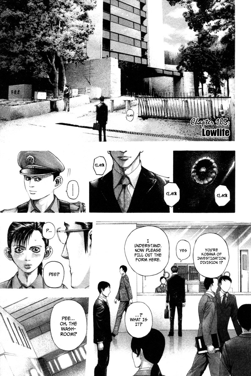 Usogui Chapter 105 page 2 - Chapter 105 : Lowlife