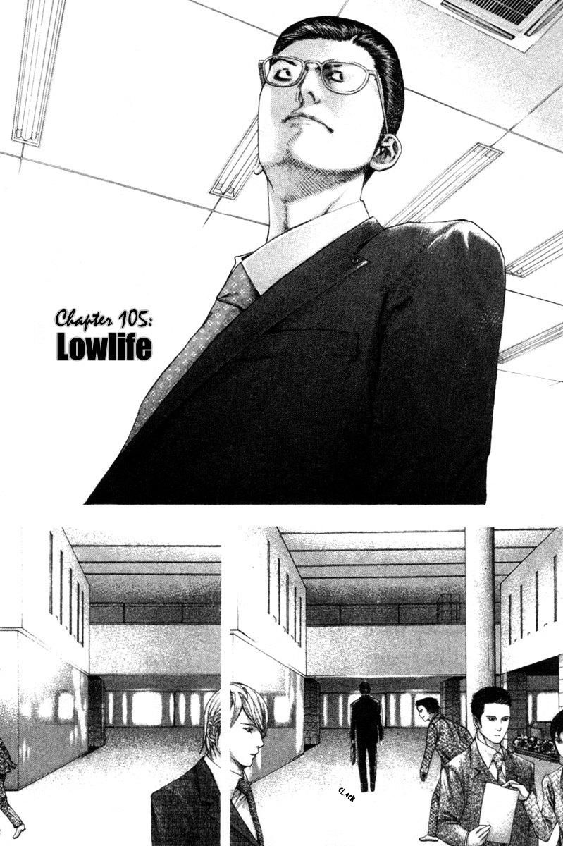 Usogui Chapter 105 page 3 - Chapter 105 : Lowlife