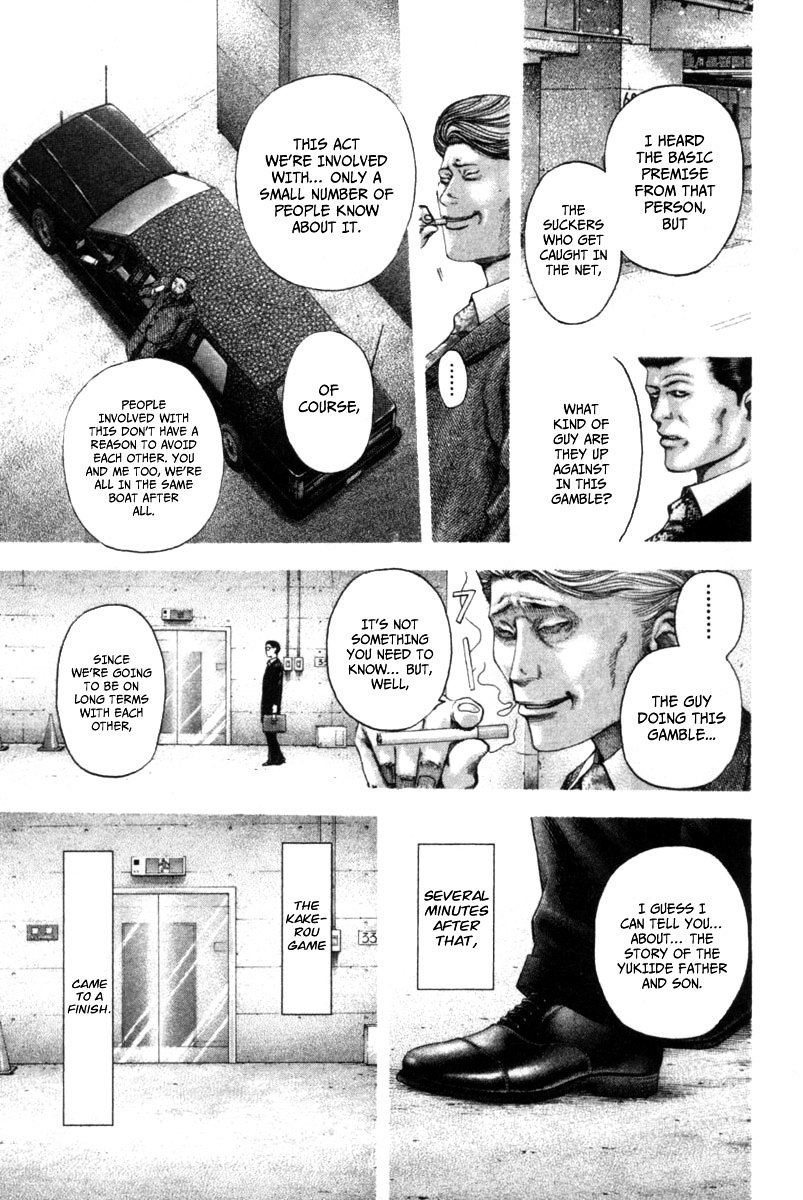 Usogui Chapter 105 page 4 - Chapter 105 : Lowlife