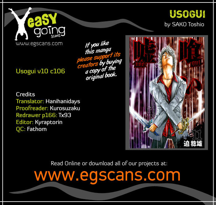 Usogui Chapter 106 page 1 - Chapter 106 : The Devil of the Abandoned Building, Again