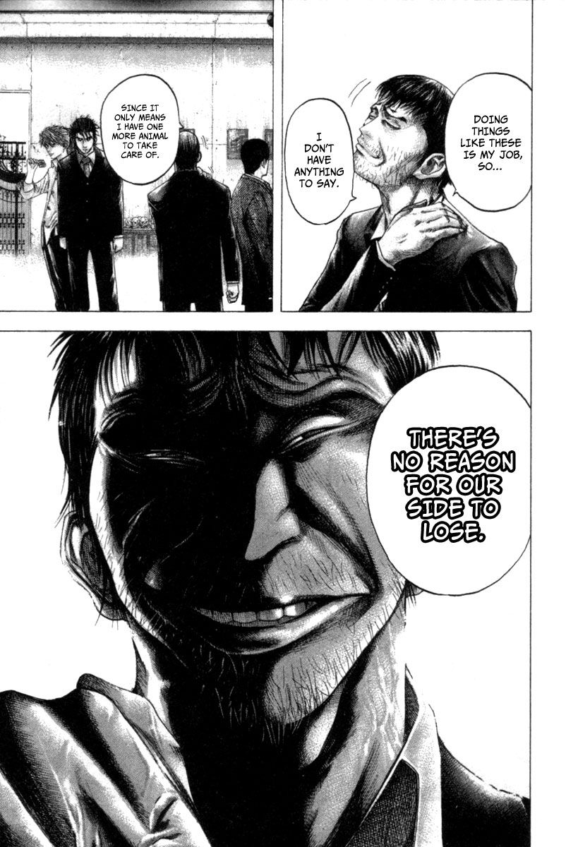 Usogui Chapter 106 page 6 - Chapter 106 : The Devil of the Abandoned Building, Again