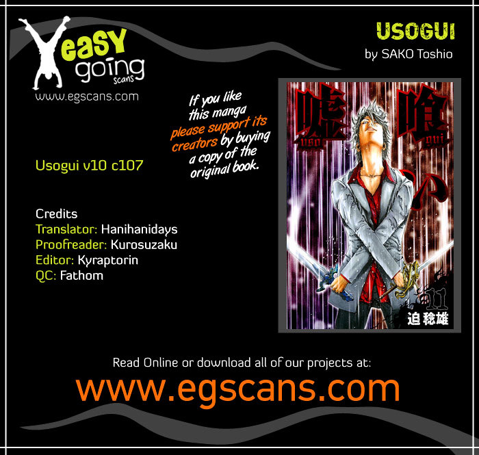 Usogui Chapter 107 page 1 - Chapter 107 : Something that is Obvious