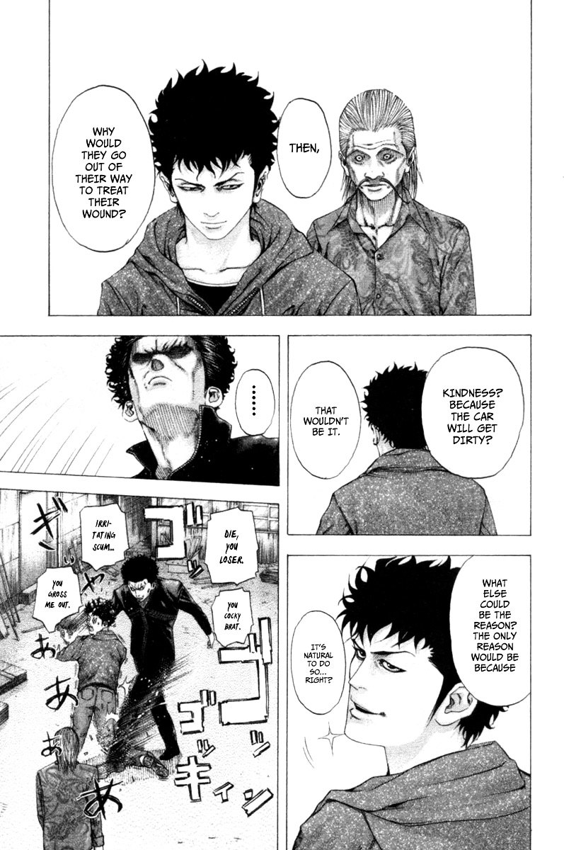 Usogui Chapter 107 page 18 - Chapter 107 : Something that is Obvious