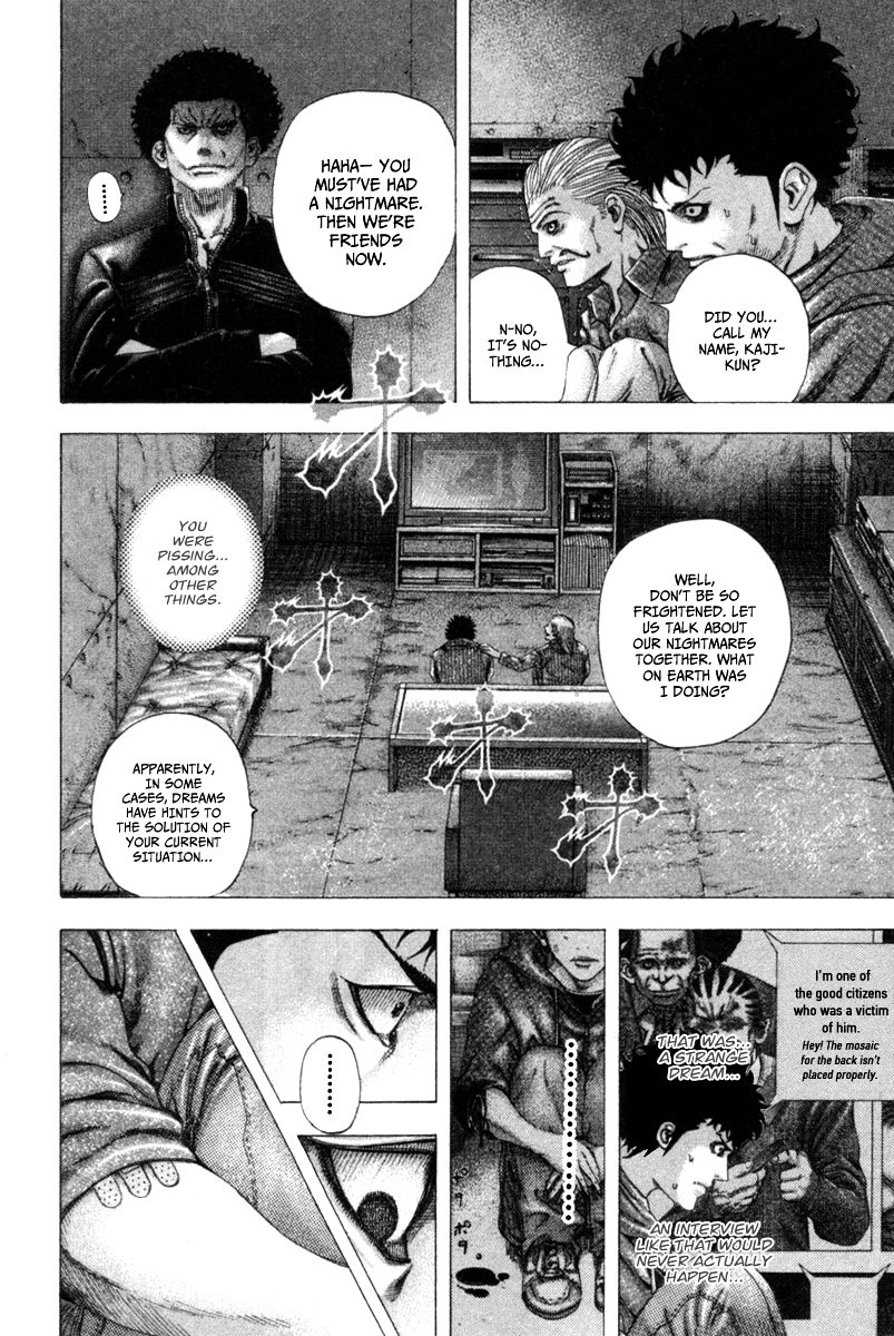 Usogui Chapter 107 page 7 - Chapter 107 : Something that is Obvious