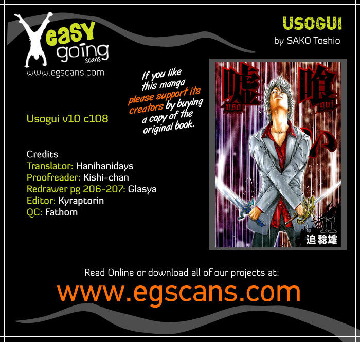 Usogui Chapter 108 page 1 - Chapter 108 : Crash