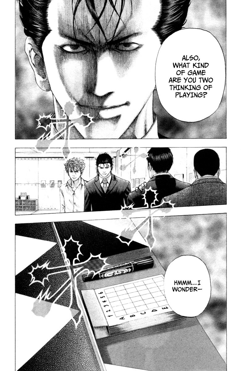 Usogui Chapter 109 page 11 - Chapter 109 : The Truth of the Rumor