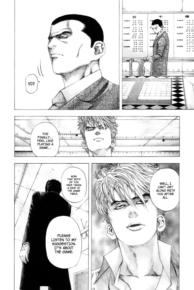 Usogui Chapter 109 page 13 - Chapter 109 : The Truth of the Rumor