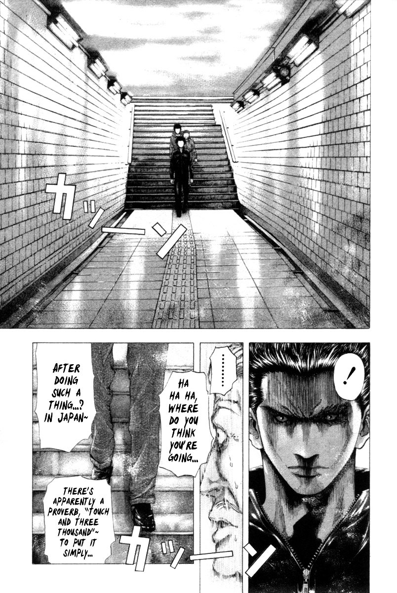 Usogui Chapter 109 page 18 - Chapter 109 : The Truth of the Rumor