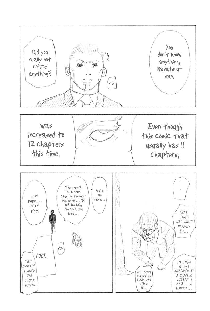 Usogui Chapter 109 page 22 - Chapter 109 : The Truth of the Rumor