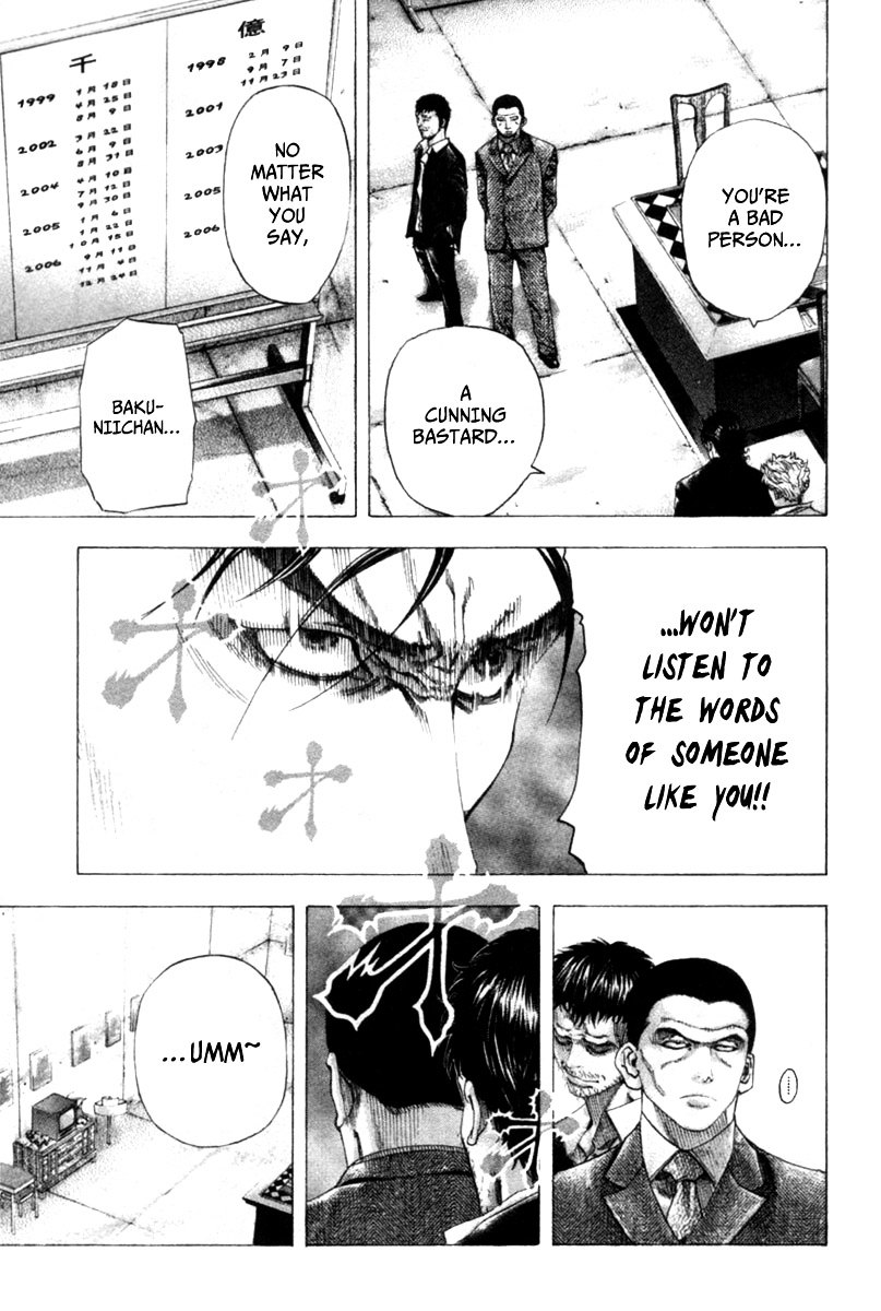 Usogui Chapter 109 page 4 - Chapter 109 : The Truth of the Rumor