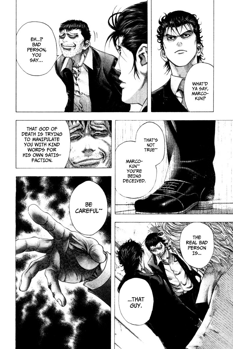 Usogui Chapter 109 page 5 - Chapter 109 : The Truth of the Rumor