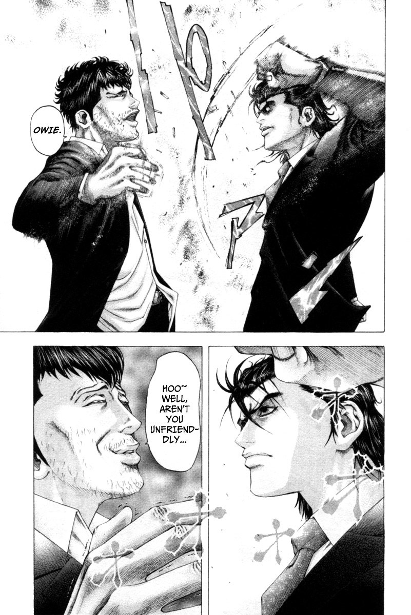 Usogui Chapter 109 page 6 - Chapter 109 : The Truth of the Rumor