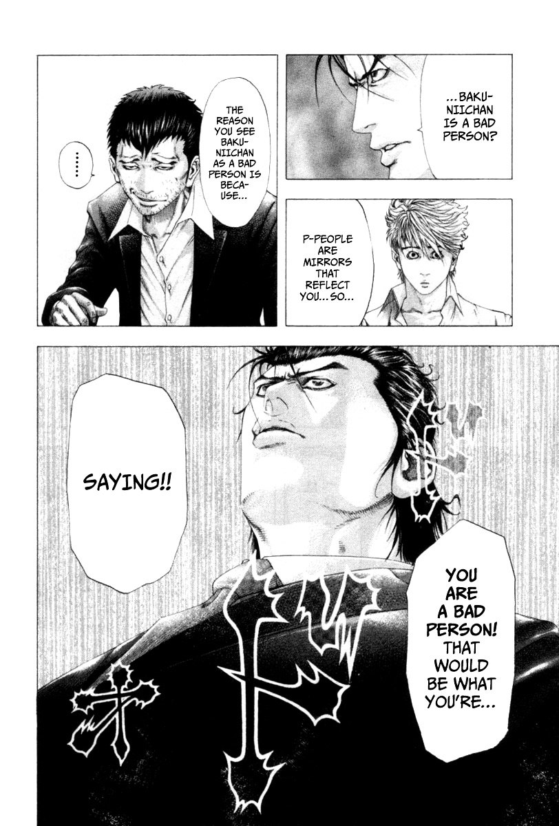 Usogui Chapter 109 page 7 - Chapter 109 : The Truth of the Rumor